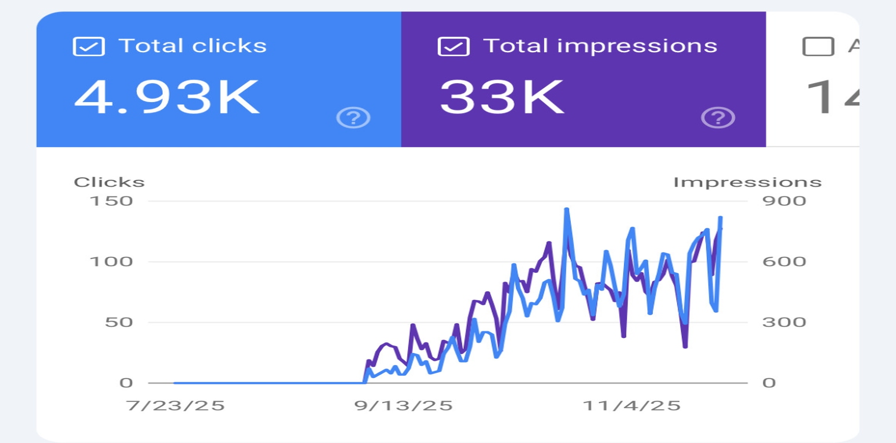 careers site screenshot
